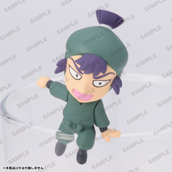 Kema Tomesaburou, Nintama Rantarou, Kadokawa, Trading, 4935228169986