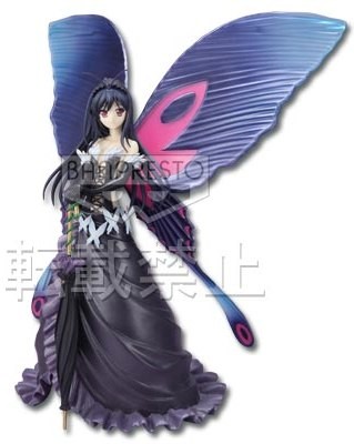 Kuroyukihime (Black Swallowtail Butterfly), Accel World, Banpresto, Pre-Painted