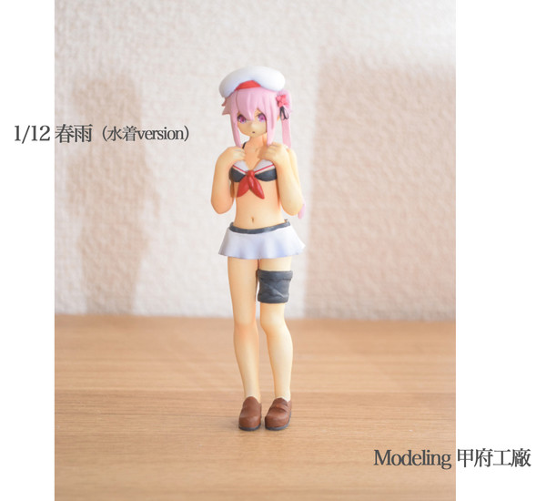 Harusame (Mizugi), Kantai Collection ~Kan Colle~, Koufu Koushou, Garage Kit, 1/12