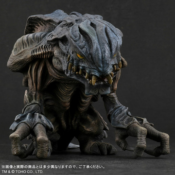Millennial, Oruga (Orga General Distribution), Godzilla Millennium, Plex, Pre-Painted