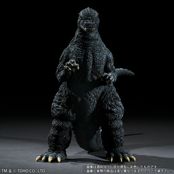 Gojira (Yuji Sakai Zoukei Collection Godzilla (1984) Final Battle in the Subcenter of Shinjuku), The Return Of Godzilla, Plex, Pre-Painted