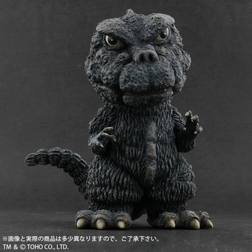 Gojira (Godzilla (1971) Entering Tago-no-Ura), Godzilla Vs. Hedorah, Plex, Pre-Painted
