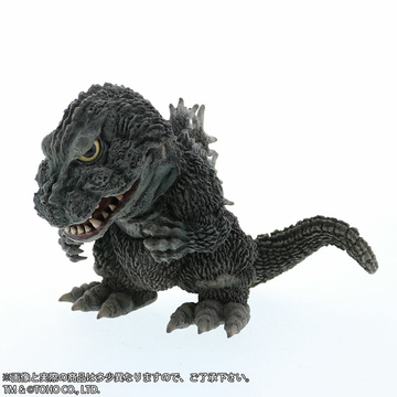 Gojira (Godzilla (1962)), King Kong Vs. Godzilla (1962), Plex, Pre-Painted