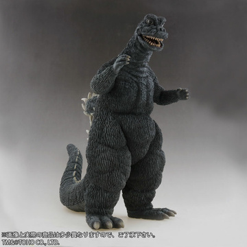 Gojira (Godzilla (1967)), Son Of Godzilla, Plex, Pre-Painted