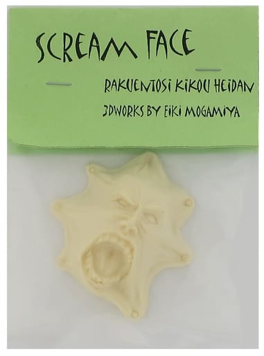 SCREAM FACE, Original, Rakuentoshi Kikou Heidan, Garage Kit