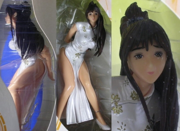 Yuki Shihoudou (Shihoudou Yuki Sylver), G-Taste, Yamato, Pre-Painted