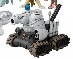 Bonaparte, Dominion Tank Police, Yamato, Trading