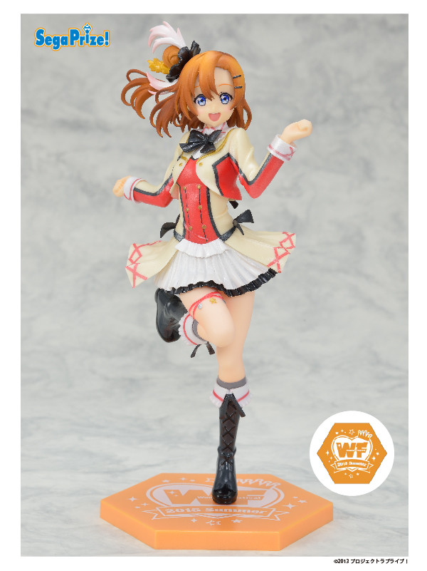 Kousaka Honoka (Sore wa Bokutachi no Kiseki, WF Limited), Love Live! School Idol Project, SEGA, Pre-Painted