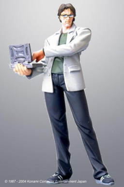 Hal Emmerich, Metal Gear Solid 2: Sons Of Liberty, Yamato, Trading