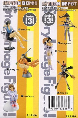 Moca, Intron Depot 3, Yamato, Trading