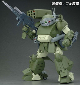 ATM-09-STTC Scopedog Turbo Custom (The Last Red Shoulder Set), Soukou Kihei VOTOMS, Yamato, Action/Dolls, 1/12