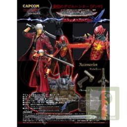 Dante Sparda (Majin Dante), Devil May Cry 4, Yamato, Pre-Painted, 1/10