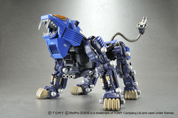 RZ-007 Shield Liger, Zoids, Yamato, Action/Dolls, 0693904348493