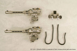 RZ-007 Shield Liger, Zoids, Yamato, Accessories, 0693904349049