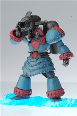 Giant Robo, Giant Robo: Chikyuu Ga Seishi Suru Hi, Yamato, Trading