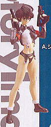 Starship Police, Intron Depot, Yamato, Trading, 0693904320093