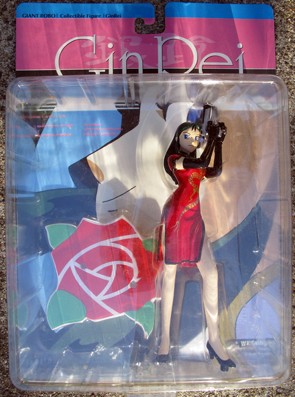 Gin Rei (Red Dress), Giant Robo, Yamato, Pre-Painted
