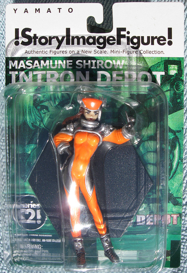 Maple (Orange repaint), Intron Depot, Yamato, Trading