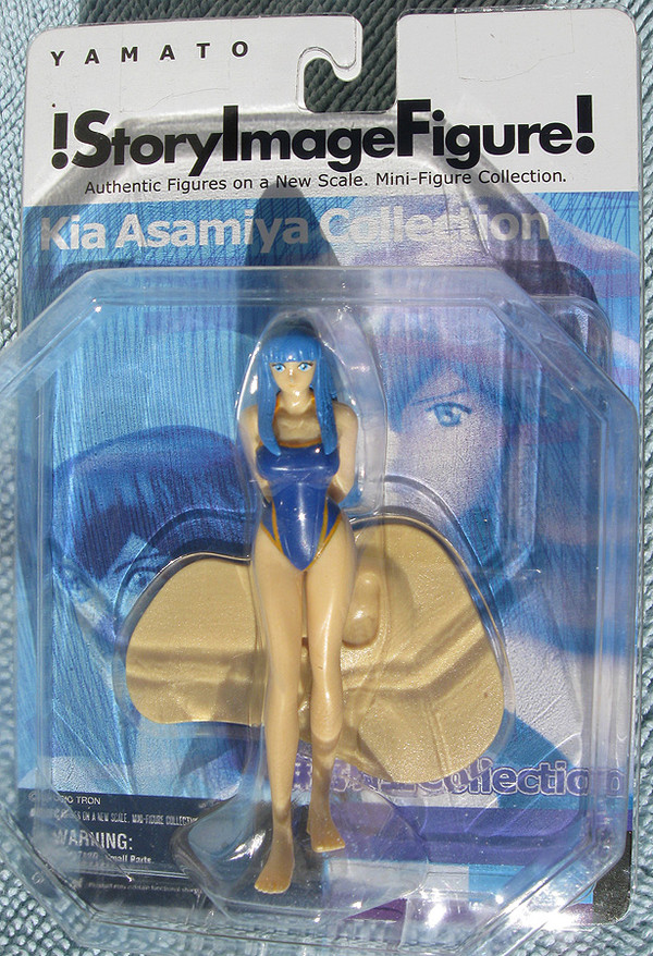 Assembler, Assembler OX, Yamato, Trading, 0693904332874