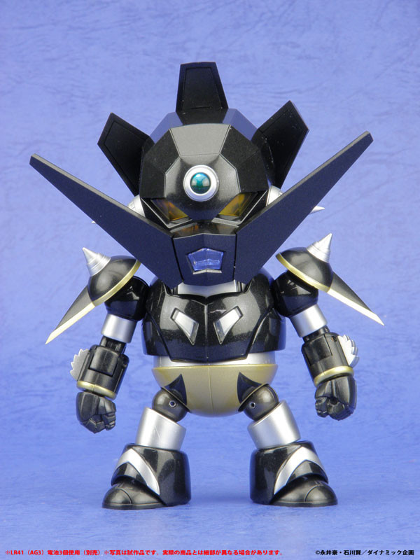 Getter Dragon (Black), Getter Robo G, Metal Box, Yamato, Action/Dolls, 0693904350533