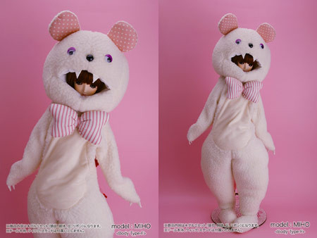 Kigurumi Club Shirokuma-san, Azone, Yamato, Accessories
