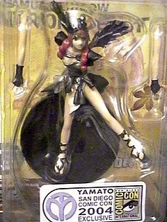 Anju (Repaint), Intron Depot 3, Yamato, Trading