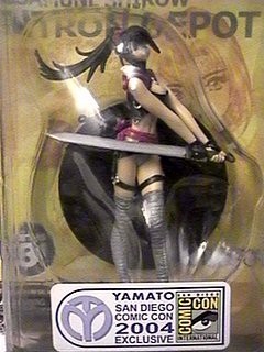 Mirage (Repaint), Intron Depot 3, Yamato, Trading