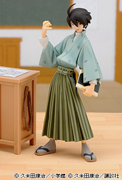 Itoshiki Nozomu (St. SunMaga Gakuen 6th Period), Sayonara Zetsubou Sensei, SEGA, Pre-Painted