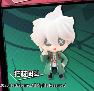 Komaeda Nagito, Danganronpa, Identity V, NetEase, Trading
