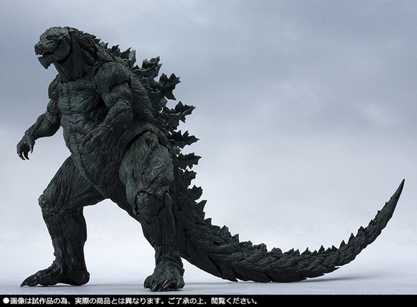 Gojira Earth, Godzilla: Kaijuu Wakusei, Bandai, Action/Dolls, 4549660192831