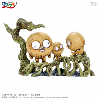Kijimunaa, Gegege No Kitaro, Volks, Model Kit, 4518992229706