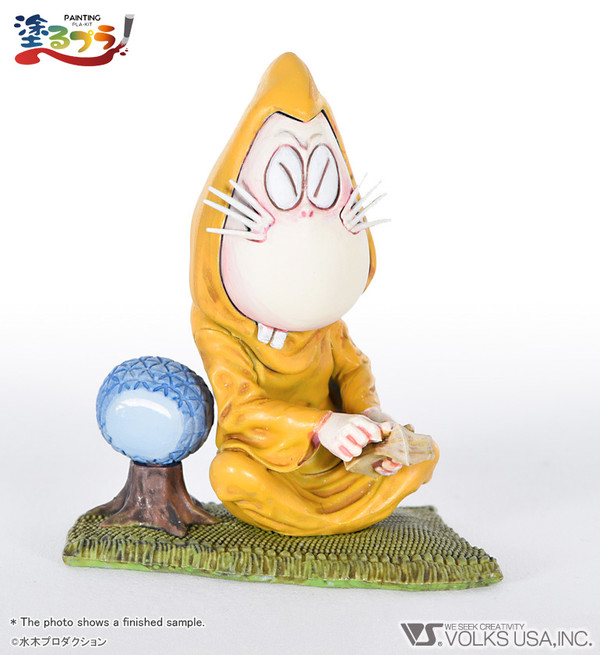 Nezumi Otoko, Gegege No Kitaro, Volks, Model Kit, 4518992228488