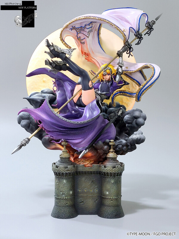 Jeanne d'Arc (II), Fate/Grand Order, New Platform, Garage Kit