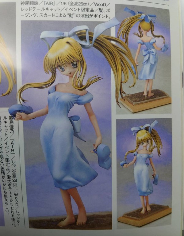 Kamio Misuzu, Air, Musashiya, Garage Kit, 1/6