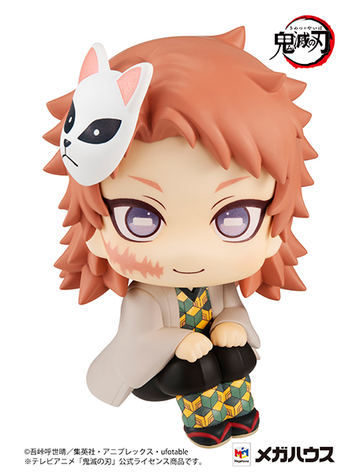 Sabito (Rukappu), Kimetsu No Yaiba, MegaHouse, Pre-Painted