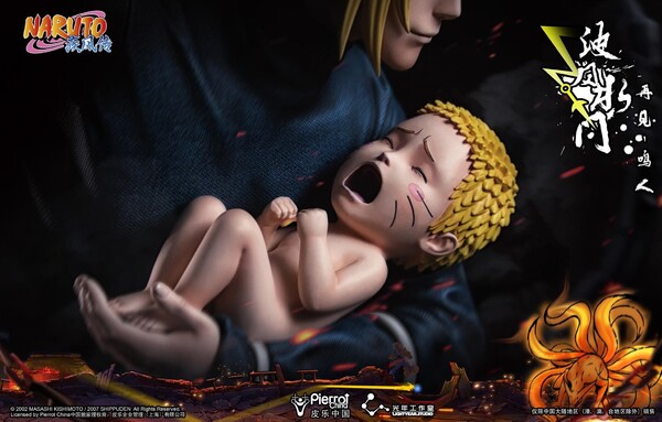 Kyuubi, Namikaze Minato, Uzumaki Kushina, Uzumaki Naruto, Naruto Shippuuden, Light Year Studio, Pre-Painted, 1/4