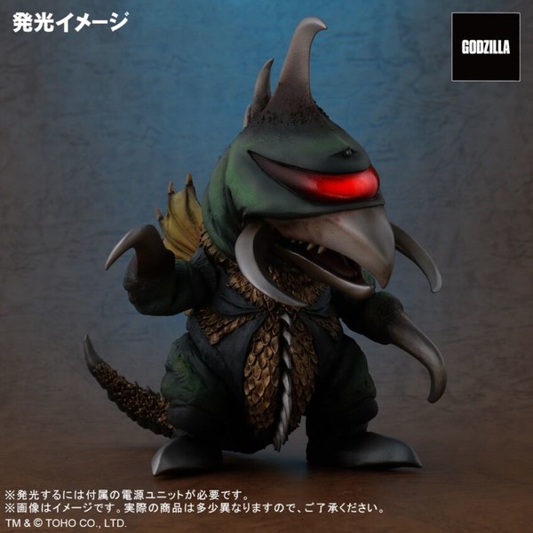 Gigan (Limited Edition), Gojira Vs. Gigan, X-Plus, Plex, Pre-Painted