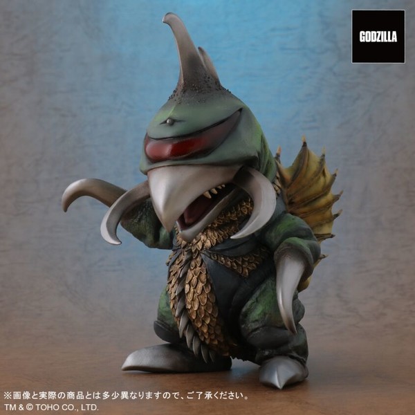 Gigan, Gojira Vs. Gigan, X-Plus, Plex, Pre-Painted, 4532149020633