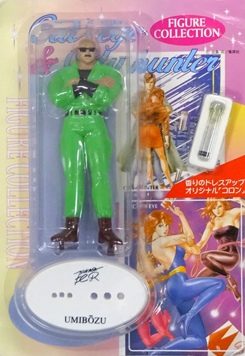 Umibouzu, City Hunter, System Service, Pre-Painted