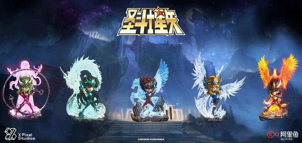 Andromeda Shun, Saint Seiya, X Pixel Studios, Pre-Painted