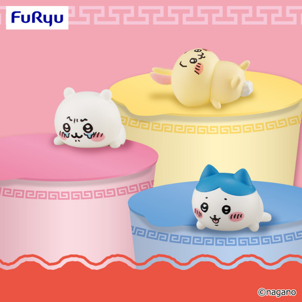 Chiikawa, Chiikawa, FuRyu, Pre-Painted
