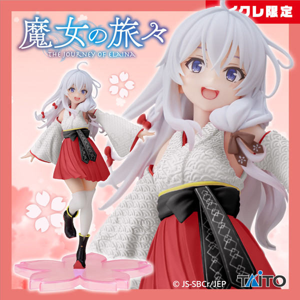 Elaina (Sakura Kimono, Taito Online Crane), Majo No Tabitabi, Taito, Pre-Painted