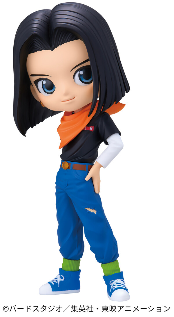 Ju-nana Gou (Android 17) (A), Dragon Ball Z, Bandai Spirits, Pre-Painted