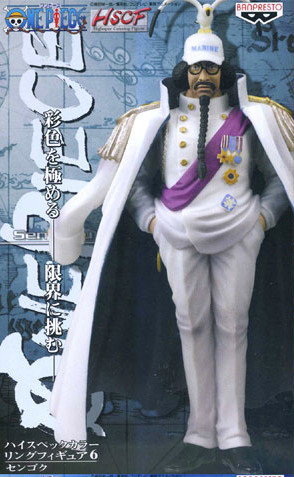 Sengoku, One Piece, Banpresto, Trading