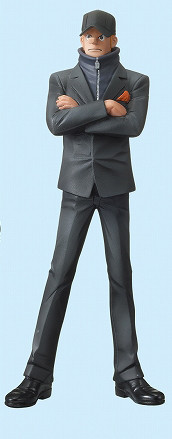 Kaku, One Piece, Banpresto, Trading