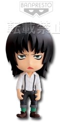 Kazuya Hiramaru, Bakuman, Banpresto, Trading