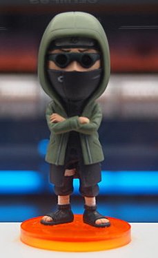 Aburame Shino, Naruto: Shippuuden, Banpresto, Trading