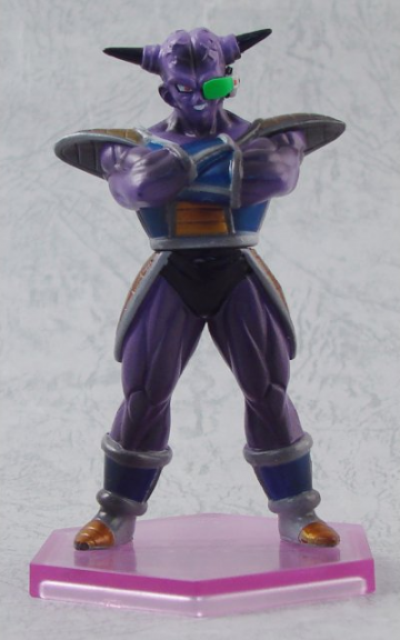 Ginyu, Dragon Ball Kai, Banpresto, Trading