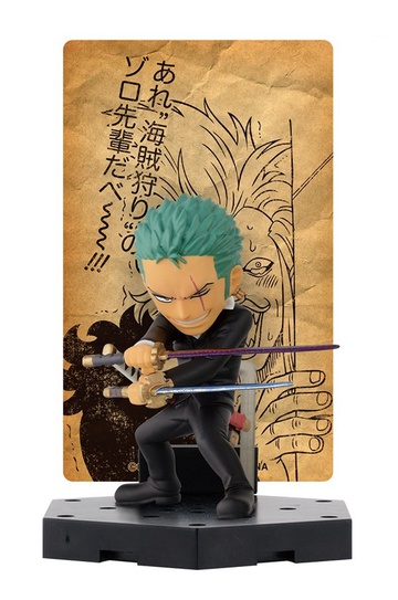 Roronoa Zoro, One Piece, Banpresto, Trading
