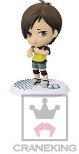 Futakuchi Kenji, Haikyuu!!, Banpresto, Trading
